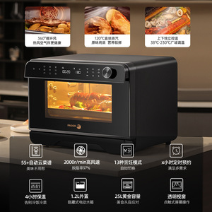 Horno de Encimera Fagor de 21-30L, Acero Inoxidable, Función de Horneado, Electrodoméstico Multifuncional para Cocina - Product Image 2