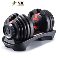 SK Usine Réglable En Acier Haltère Ensemble 40kg Changement Rapide Système De Poids Portable Gym Fitness Barbell pour Usage Domestique