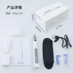 Polisseur dentaire électrique sans fil Brosse métallique manuelle pour le blanchiment buccal Appareil de polissage et de nettoyage Marvel - Product Image 4