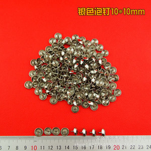 <b>Silver</b> 10x10mm Round <b>Door</b> Studs Furniture Hardware Cabinet Decorative Tacks Durable Iron Pushpins - Product Image 3
