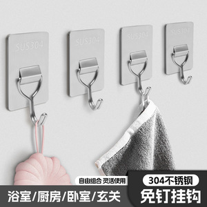 Stainless Steel No Drill Hooks SUS304 Adhesive Wall Mount For Kitchen Bathroom <b>Storage</b> - Product Image 3