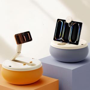 Soporte para Teléfono Celular para Cama, Mini Soporte para Kindle <span class=keywords><strong>con</strong></span> Brazo de Doble Eje, Soporte Magnético para Teléfono en Cama, Sofá o Regazo - Product Image 1