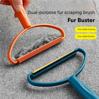 Râteau à tapis réutilisable en plastique pour l'élimination des poils d'animaux (chiens et chats), nettoyeur de fibres et racines, outil professionnel pour l'élimination des poils d'animaux, outil de coupe pour le nettoyage domestique des granulés