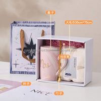 Regalos de San Valentín, Boda, Cumpleaños para Mujeres, Damas de Honor, Set de Caja de Regalo Promocional - Taza de Vidrio Personalizada con Serigrafía