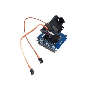 หมวกแบบปรับเอียงได้2-DOF สำหรับ <span class=keywords><strong>Raspberry</strong></span> <span class=keywords><strong>Pi</strong></span> การรับรู้ความเข้มแสงการเชื่อมต่อแบบ I2C - Product Image 1
