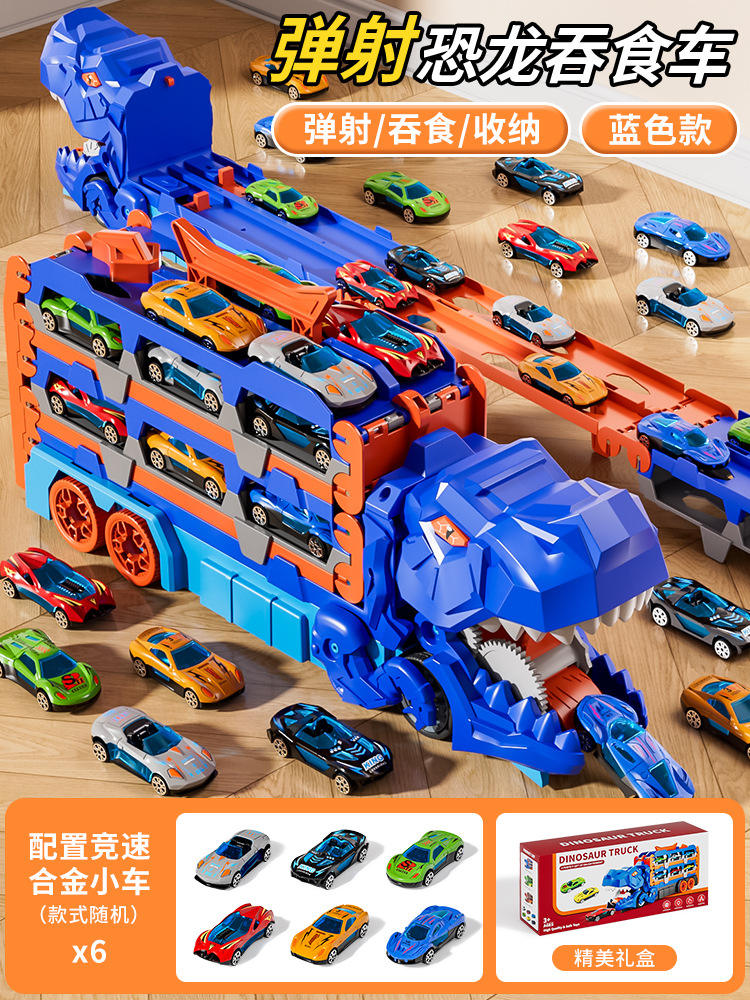 Portable surdimensionné - bleu-envoyer 6 déformation d'hirondelle de voiture en alliage