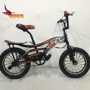 دراجة للصبيان BMX دراجة من مكونات أصلية BMX جاهزة للشحن مع دراجة للأطفال بسعر رخيص للبيع
