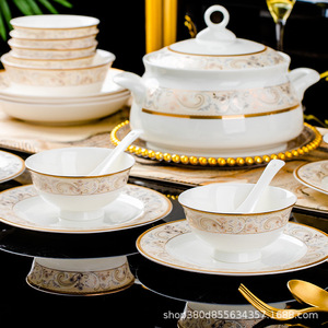 Service de vaisselle en porcelaine fine de Jingdezhen, compatible micro-ondes, avec bordure dorée, design moderne, ensemble d'assiettes et de bols, cadeau d'entreprise, lot d'usine - Product Image 2