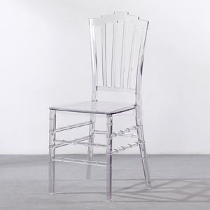 Silla <span class=keywords><strong>de</strong></span> Plástico Transparente Moderna <span class=keywords><strong>de</strong></span> una Pieza Moldeada, <span class=keywords><strong>de</strong></span> Acrílico Transparente, para <span class=keywords><strong>Alquiler</strong></span> en Eventos y Bodas, Precio <span class=keywords><strong>de</strong></span> Fábrica al <span class=keywords><strong>por</strong></span> Mayor - Product Image 1