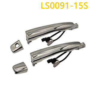 มือจับประตูด้านนอก รุ่น LS0091-15S ชุบโครเมียม สำหรับรถยนต์นิสสัน นาวาร่า ฟรอนเทียร์ มูราโน่ เอ็กซ์เทรล โคเลออส ปี 2014-2024 - Product Image 5