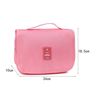Custom Logo Modern Style Portable Waterproof PU <b>Makeup</b> & for Bag with Zipper Closure Soft Handle 3-6L Capacity Solid Color - Product Image 2