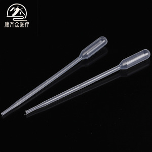 Pipetas Pasteur graduadas de plástico desechables de 0.5 ml para uso en laboratorio - Product Image 2