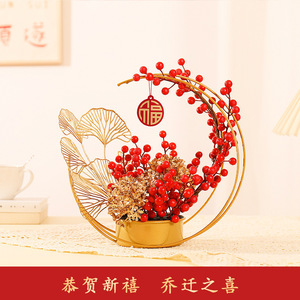 Ornement du Nouvel An chinois avec le caractère Fu, décoration porte-bonheur rouge pour la maison, cadeau - Product Image 4
