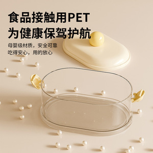 Cream-colored <b>Stackable</b> Airtight <b>Storage</b> Jar Cylinder Shape Plastic Lid Food <b>Storage</b> <b>Container</b> Multi-layer Snack Nut - Product Image 4
