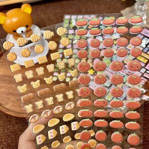 1 autocollant bulle par paquet, élément porte-bonheur, autocollant étoile en mousse, maison trèfle à quatre feuilles, collage de carnet de notes ancien - Product Image 4