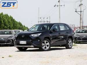 FAW Toyota 2024 RA V4 Rongfang 2.0L CVT 4WD Fashion Edition Nouvelle LED Électrique En Cuir Multi-fonction Rav 4 5 Places SUV - Product Image 2