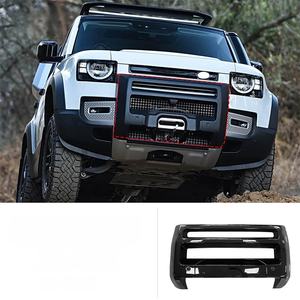 Parachoques Delantero para Land Rover <span class=keywords><strong>Defender</strong></span> 90 110 130, Parachoques Delantero, Barra Protectora, Negro Brillante, Negro Mate - Product Image 2