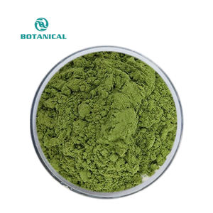 B.C.Iリーフエキス15% 95% ナトリウム銅クロロフィリン/スーパークロロフィルパウダー - Product Image 3