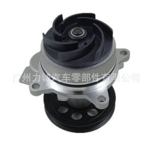 Nouvelle pompe à eau 2019-2023 pour Ford Ranger T6 2.0 JB3Q8501AC JB3Z8501B Compatible avec les modèles Ajustement direct pour voiture - Product Image 3