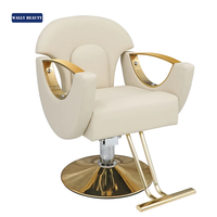 Ensemble de mobilier de salon moderne en acier inoxydable, très demandé en 2026, pour atelier, salon de coiffure et chaises de salon de beauté