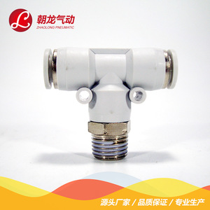 ข้อต่อลมแบบเร็วชนิด T สีขาว ยี่ห้อ Zhaolong รุ่น Epb8-02 เกลียวนอกทองเหลือง สำหรับการเชื่อมต่อมาตรฐานอังกฤษ - Product Image 3