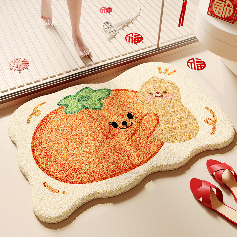 ออเรนจ์ พีนัท เบบี้ - เอเลี่ยน