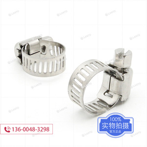 Collier de serrage en acier inoxydable 304, type soudé, finition 2B, norme GB, section ronde - Product Image 1