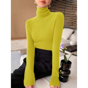 Suéter Ajustado de Cuello Alto con Estampado de Rayas Color Albaricoque para Mujer - Product Image 1