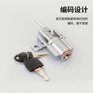 Cerradura de Seguridad para Cajón de Aleación de Zinc con Sistema de Bloqueo Multipunto Duradero para Dormitorio, Gimnasio, Oficina, Almacenamiento con Llave Metálica - Product Image 6