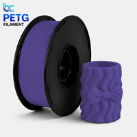 OEM-Logo 3D-Filament 1,75mm/2,85mm/3mm PETG-Filament zum Drucken 1KG/3KG/5KG Spule Mehrfarbig