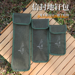 Sac de rangement en tissu Oxford pour piquets de tente, 32x12cm, avec fermeture Velcro, pour le camping et l'extérieur - Product Image 1