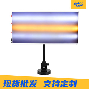 Outil de réparation de bosses de voiture PDR, plaque réflectrice en alliage d'aluminium LED, rectangle, auto-adhésif, angle de faisceau de 60 degrés - Product Image 2