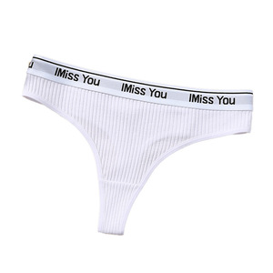 Tanga de mujer de cintura baja sin costuras con diseño de letras, cintura elástica, algodón suave y transpirable, lencería íntima. - Product Image 5