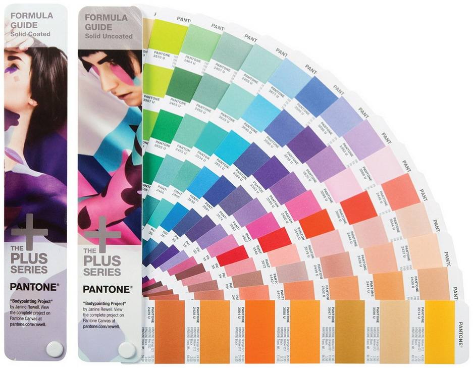 กองทัพสีเขียว