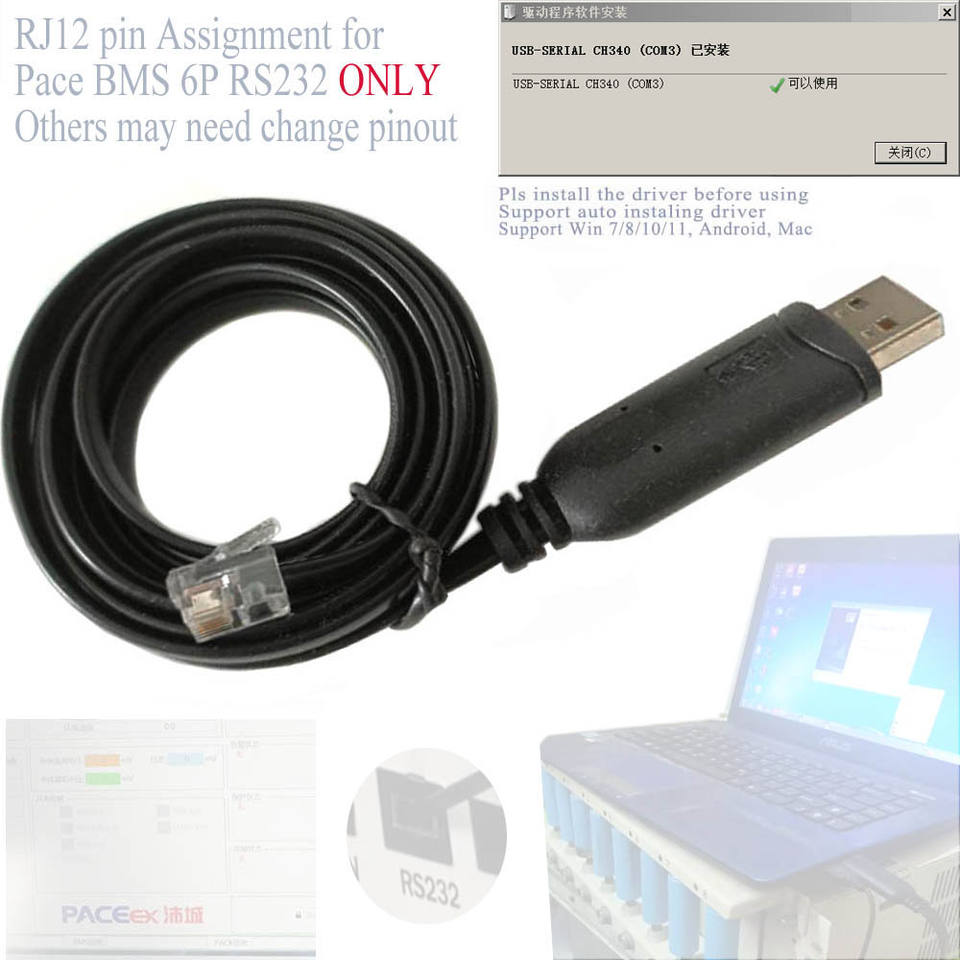 USB RS232 to RJ12 Serial Cable for Pace Lithium Battery PC Monitoring ...