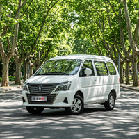 Dongfeng Lingzhi MPV Minivan Familial Économique 7 Places Haute Efficacité Essence/Électrique Boîte de Vitesses Manuelle Légère Propulsion Arrière Neuf