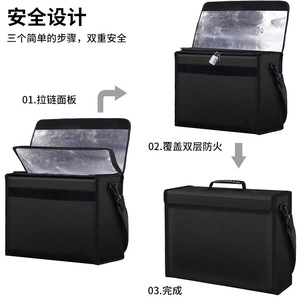 <b>Fireproof</b> Waterproof Briefcase Black 0.5mm Thick New Composite <b>Material</b> Business Gift Set With Logo Printing Option - Product Image 2