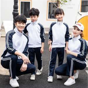 Personalizado Slim Fit Jogging Chándales para hombre Escuela Profesores Estudiante Uniforme <span class=keywords><strong>Trapstar</strong></span> Chándal Ropa Para hombres jogging - Product Image 2