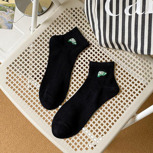 Primavera y verano bordado <span class=keywords><strong>OHH</strong></span> letra Color sólido deportes cintura Cinching hombres calcetines absorbentes de sudor - Product Image 1