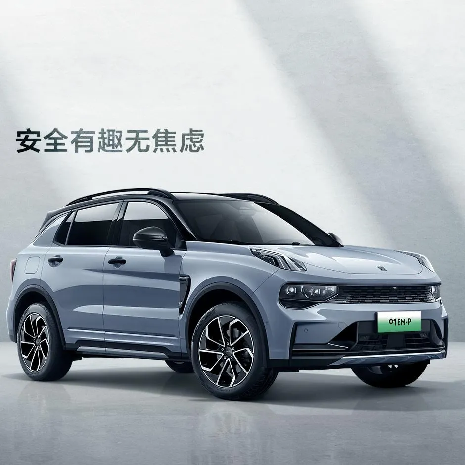 Fabriqué en chine, véhicule électrique à conduite à gauche, grand espace, Auto 5 sièges, SUV, voiture hybride électrique d'occasion