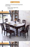 Table à manger en bois massif pliable, style chinois moderne et simple, plateforme extensible, ensemble table et chaises