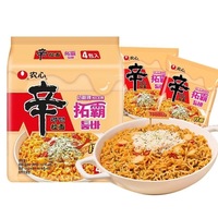 NONGSHIM SHIN RAMYUN TOOMBARamen aromatisé au fromage