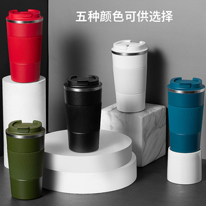 Gobelet isotherme en acier inoxydable de 510 ml, tasse à café isolée sous vide, tasse de voyage portable pour usage professionnel au bureau - Product Image 2