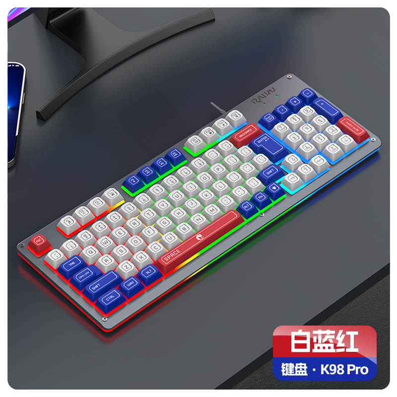 K98PRO Single Keyboard [Mecha Blue]