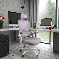 Chaise de bureau ergonomique pivotante en maille confortable et contemporaine à hauteur réglable