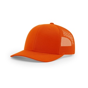 Gorra de Béisbol Vintage de Alta Calidad, Unisex, Estilo Deportivo Urbano, Personalizable, Protección Solar para Exteriores, para Escalada y Pesca - Product Image 4
