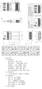 24-Pins Elektronische Oplaadconnector <span class=keywords><strong>Usb</strong></span> Type C Mannelijke Connector - Product Image 2
