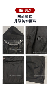 Factory Price High Quality Reusable Rain Gear Men <strong>Women</strong> Impermeable Ripstop Rain Coat Pu Coating <strong>Nylon</strong> <strong>Raincoat</strong> - Product Image 6