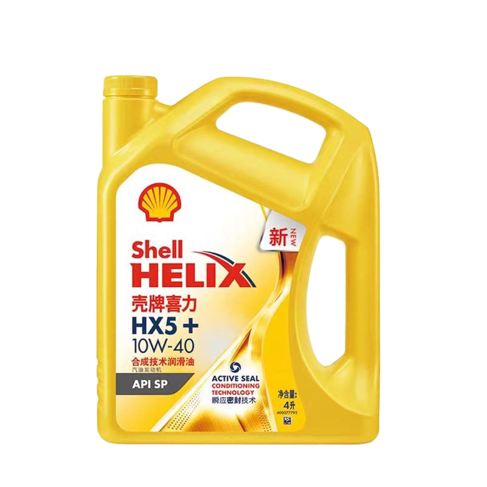 Edge Pro 5W-40 SP Full Synthetic Oil 1L, Workshop Bulk Pack, 12 Bottles/Carton, Wholesale