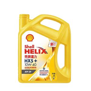 <span class=keywords><strong>Aceite</strong></span> Sintético Completo Edge Pro 5W-40 SP 1L, Paquete a Granel para Taller, 12 Botellas/Caja, Venta al por Mayor - Product Image 1